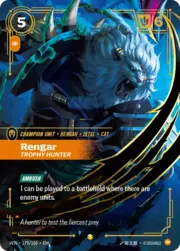 Rengar - Trophy Hunter