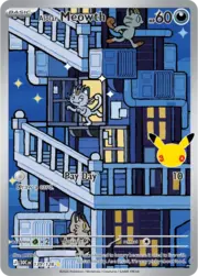 Alolan Meowth
