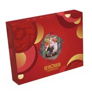 Lunar Revel 2026 Bundle