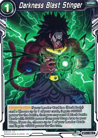 Darkness Blast Stinger