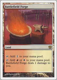 Battlefield Forge