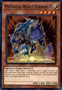 Mythical Beast Cerberus