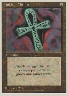 Ankh of Mishra