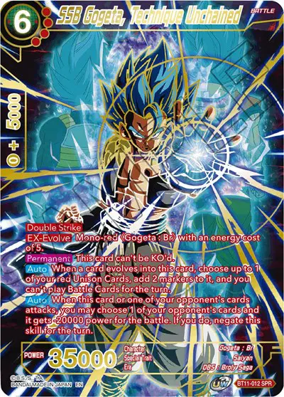 SSB Gogeta, Technique Unchained