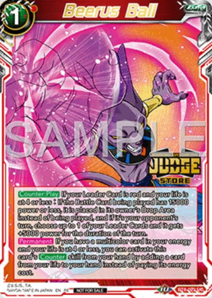 Beerus Ball