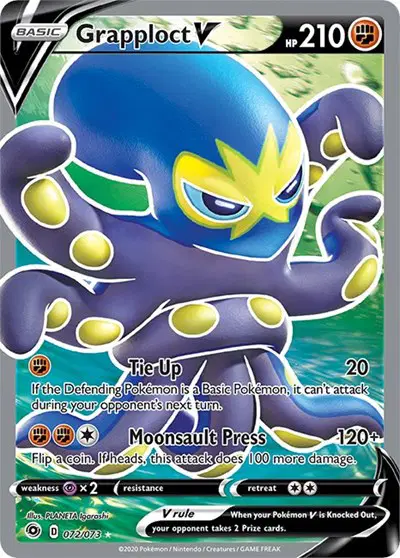 Auction card for Grapploct V (Full Art)