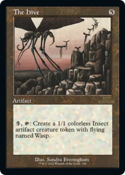 The Hive