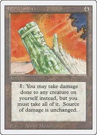 Jade Monolith