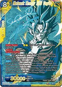 Meteoric Energy SSB Vegito