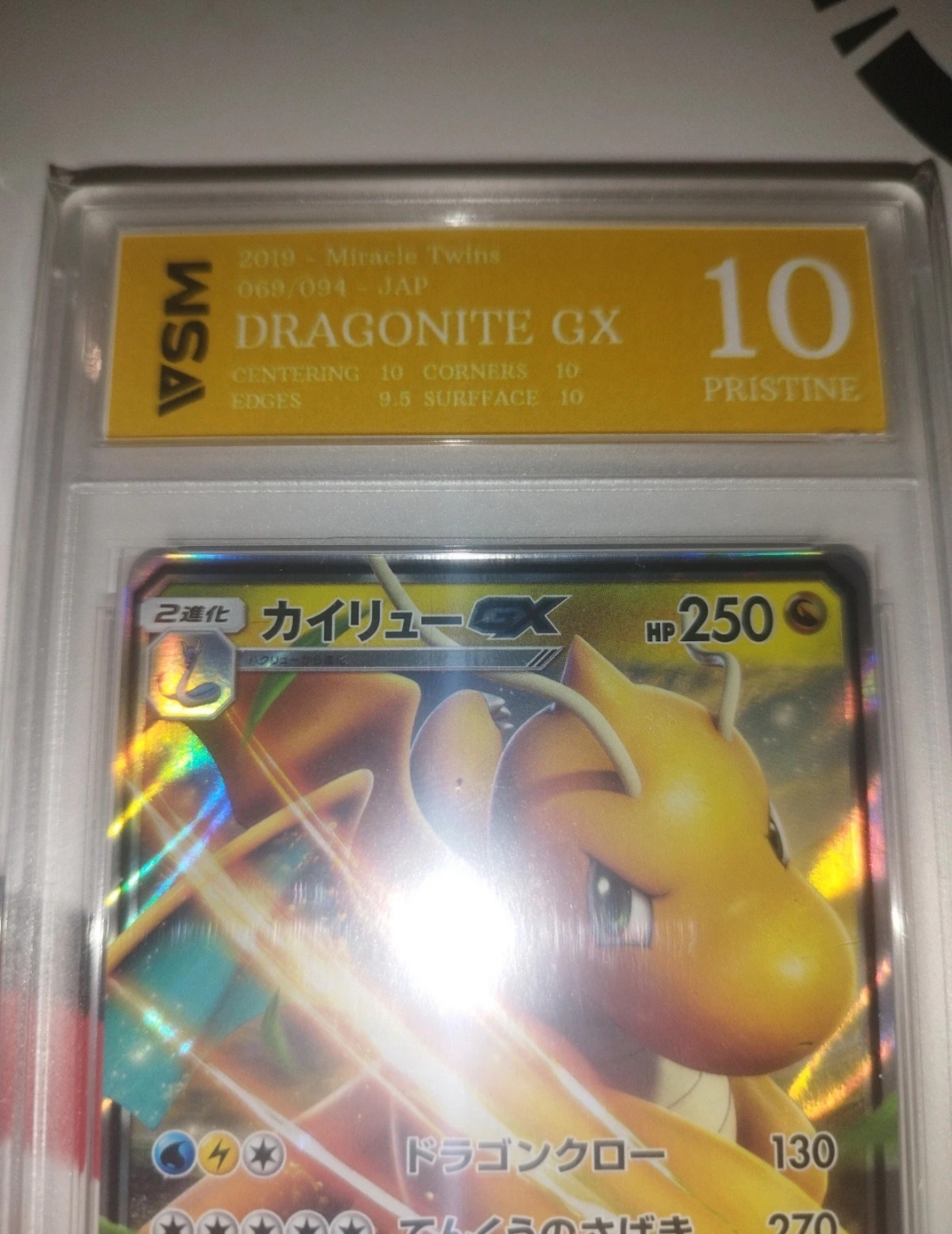 Auction Image 2