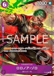 Roronoa Zoro