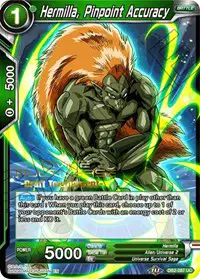 Hermilla, Pinpoint Accuracy