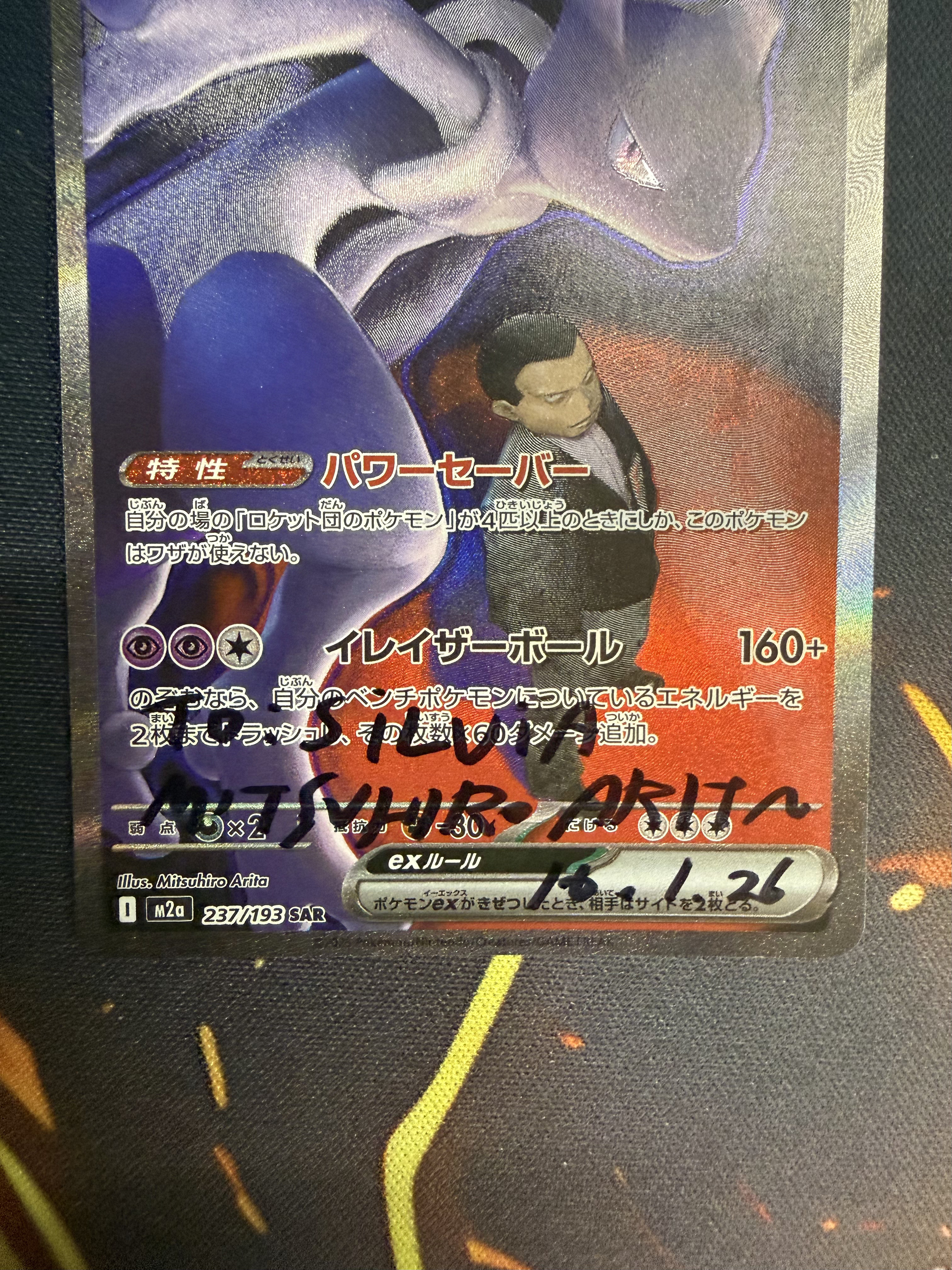 Auction Image 2