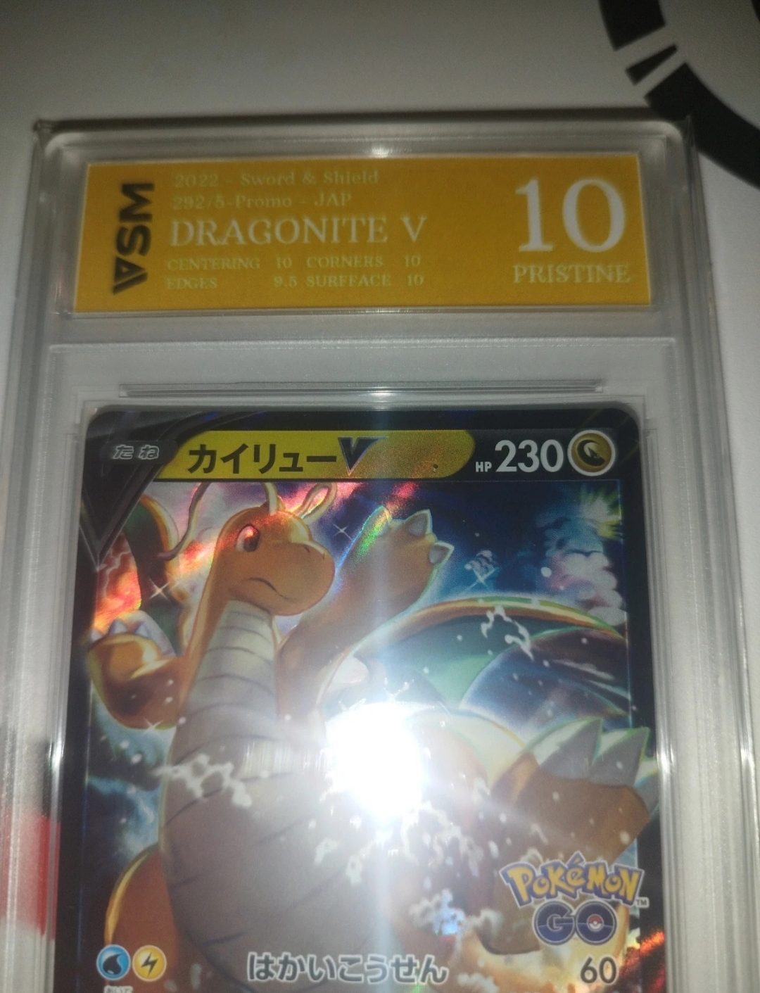 Auction Image 2