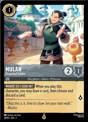 Mulan - Disguised Soldier