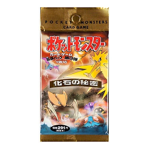 Mystery of the Fossils Booster