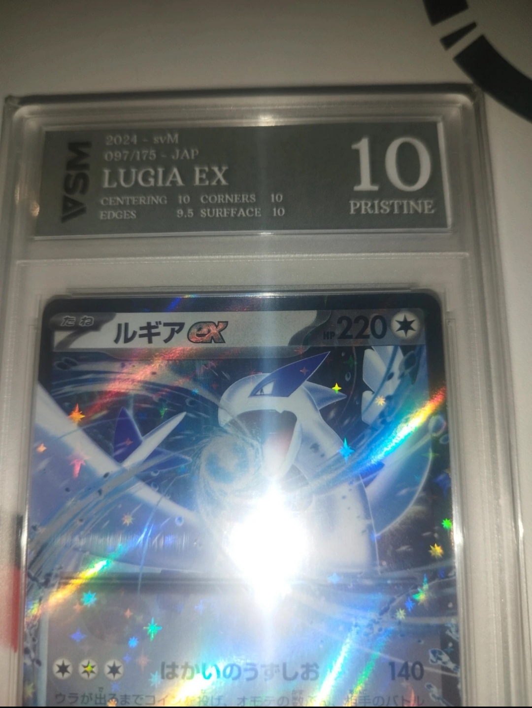 Auction Image 2