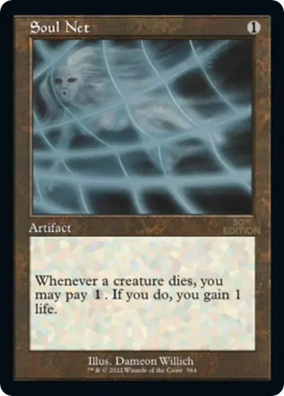 Soul Net