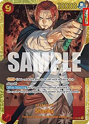 Shanks