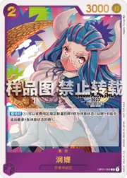 Ulti