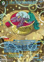 Beerus, God of Destructions Pride