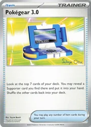 Pokégear 3.0