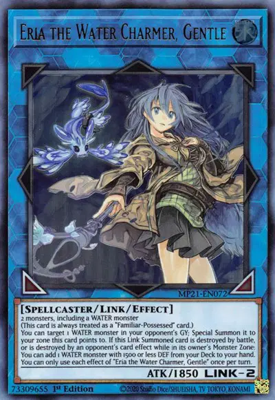 Eria the Water Charmer, Gentle