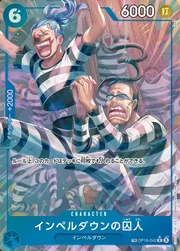 Prisoner of Impel Down