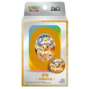 Terastal Gathering Eevee Tin Collection Box