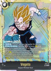 Vegeta