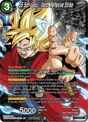SS Son Goku: Xeno, Reflexive Strike