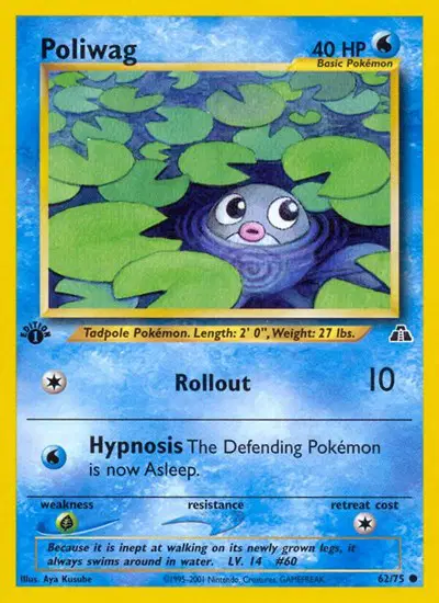 Auction card for Poliwag
