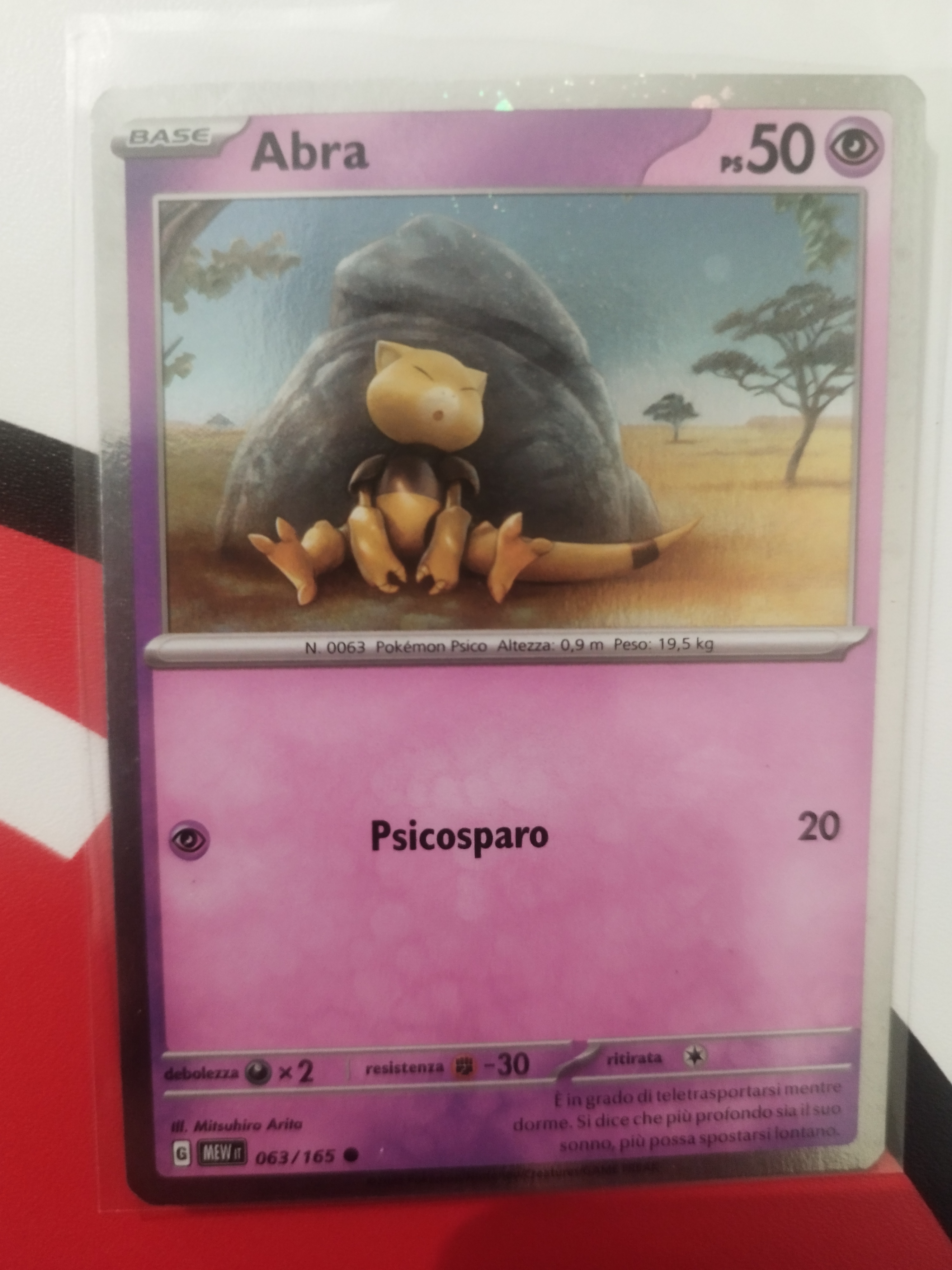 Auction Image 2