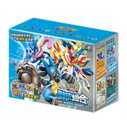 Happy Combination Lucario & Greninja & Zamazenta & Mabosstiff Box Set