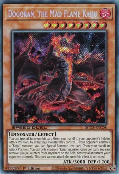 Dogoran, the Mad Flame Kaiju