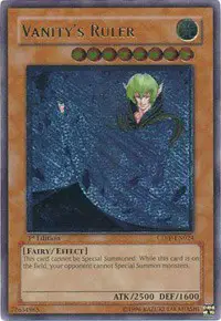 Vanity's Ruler