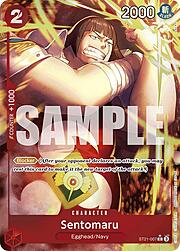 Sentomaru