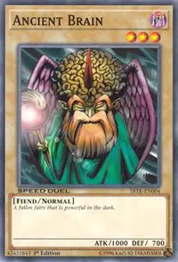 Ancient Brain