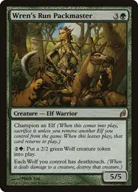 Wren's Run Packmaster