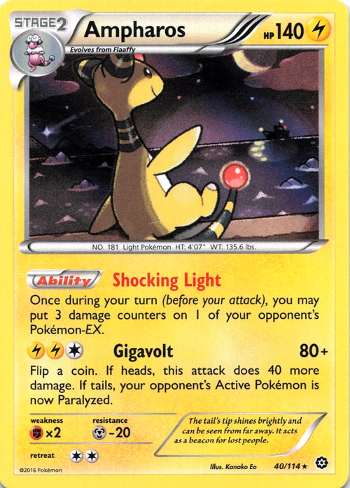 Ampharos