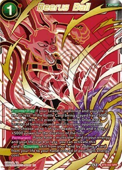Beerus Ball