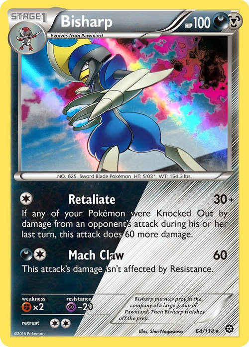 Bisharp