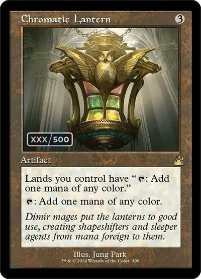 Chromatic Lantern