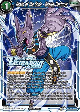 Realm of the Gods - Beerus Destroys