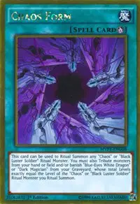 Chaos Form