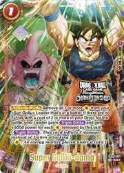 Super Genki-dama