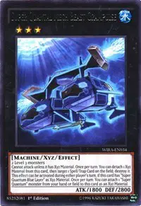 Super Quantal Mech Beast Grampulse