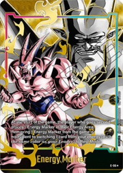 "Syn Shenron" Energy Marker