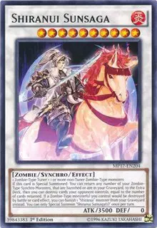 Shiranui Sunsaga