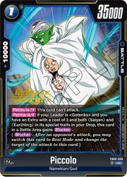 Piccolo